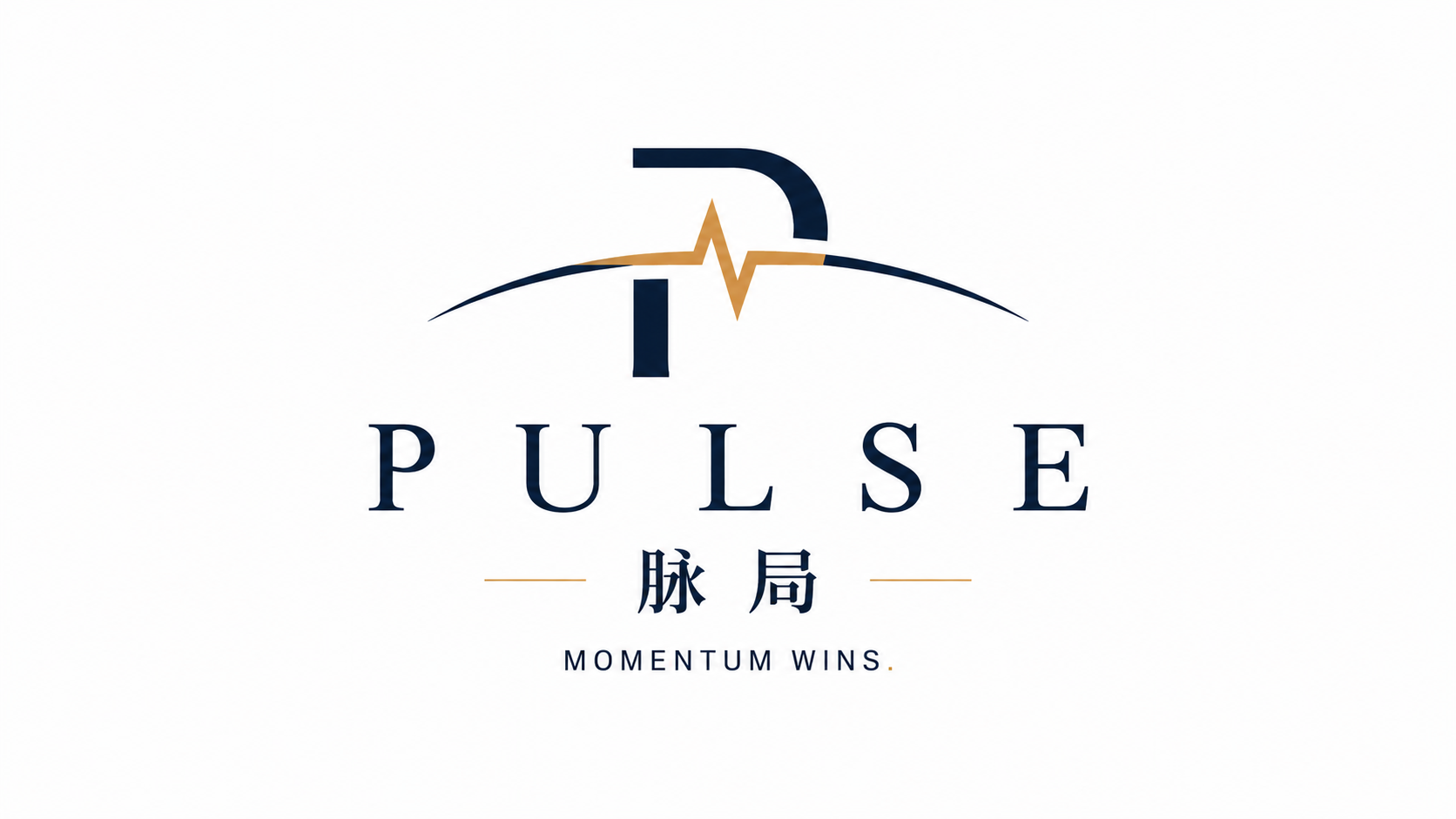 Pulse